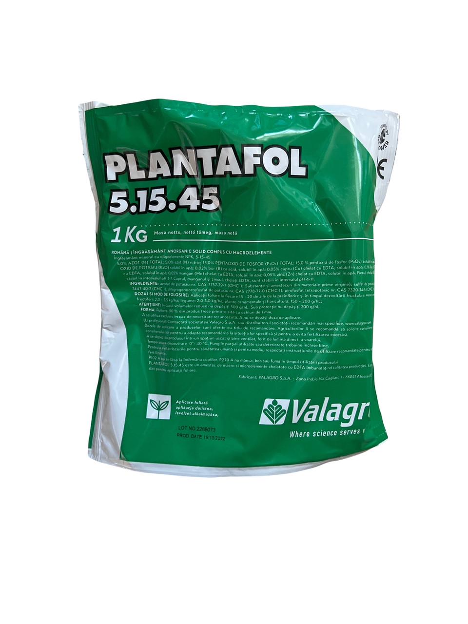 Добриво мінеральне Valagro Plantafol NPK 5,15.45 1 кг (1799515534) Добриво мінеральне Valagro Plantafol NPK 5,15.45 1 кг (1799515534)