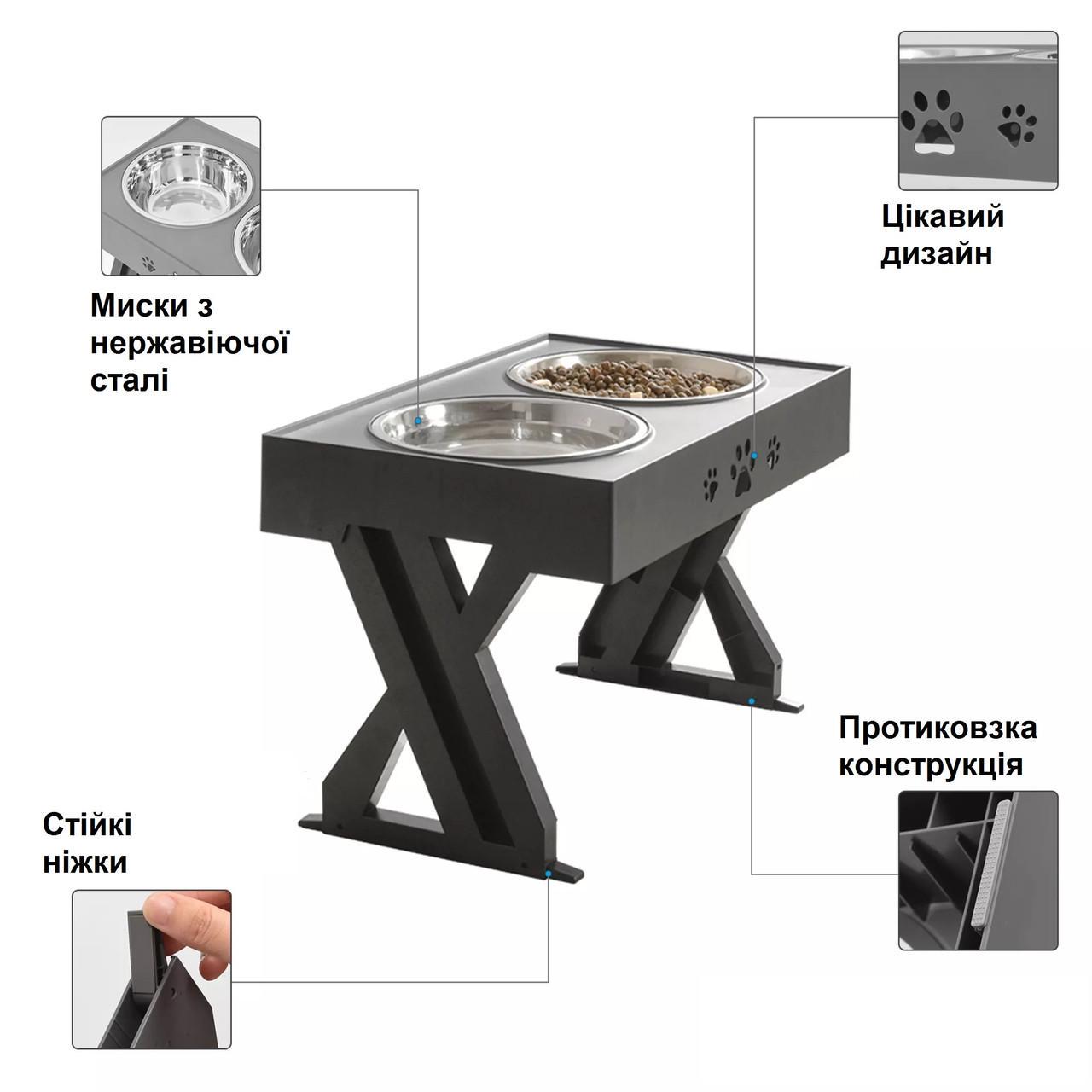 Миска двойная для собак ELS PET 2х1,3 л на подставке с регулируемой высотой Черный (1576021997) - фото 3 Миска двойная для собак ELS PET 2х1,3 л на подставке с регулируемой высотой Черный (1576021997) - фото 3