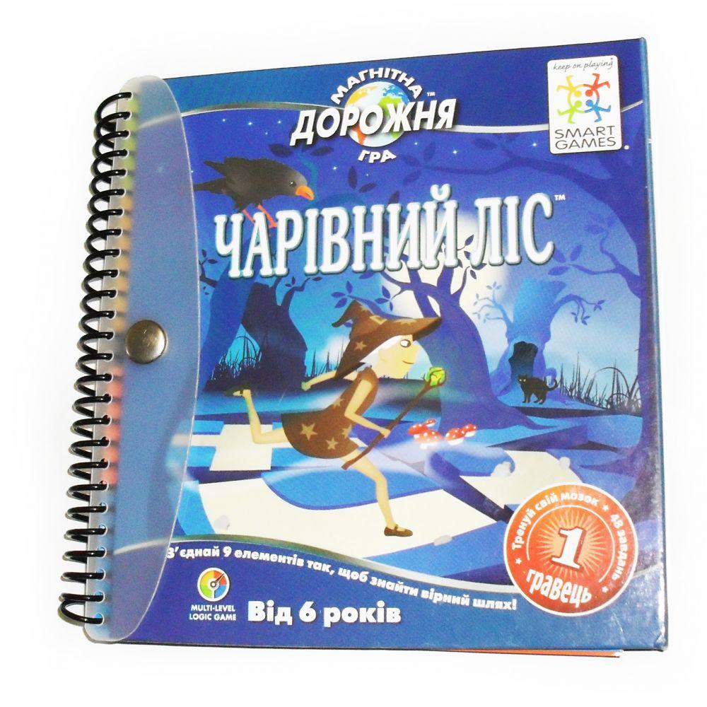 Дорожная магнитная игра Smart Games Волшебный лес (SGT 210 UKR)
