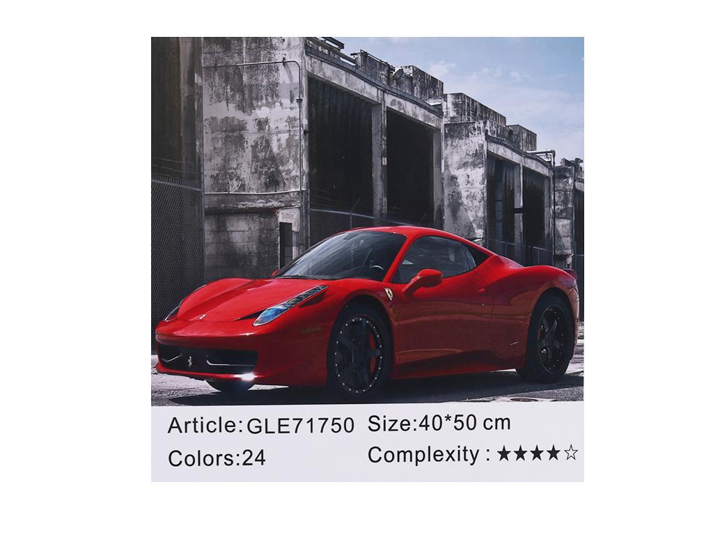 Алмазна мозаїка за номерами Josef Otten Спорткар 71750_BGLE 40x50 см (MTT-191214) - фото 2 Алмазна мозаїка за номерами Josef Otten Спорткар 71750_BGLE 40x50 см (MTT-191214) - фото 2