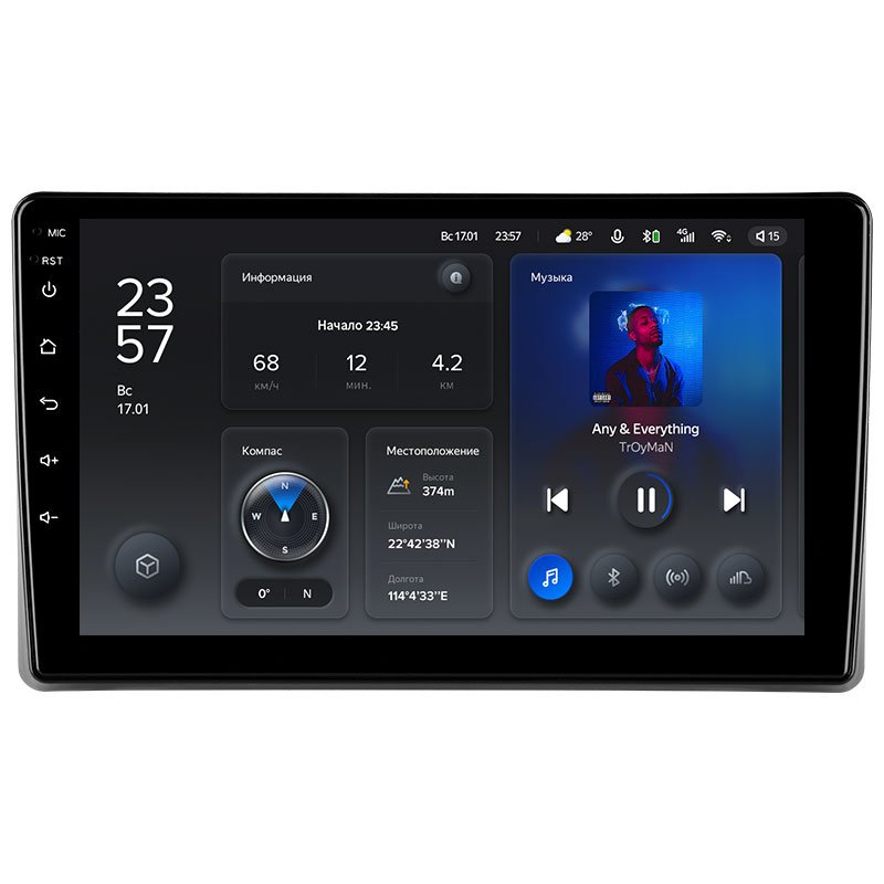 Автомагнитола штатная Teyes X1 для Mitsubishi L200 5 2018-2020 Android X1 2+32G Wi-Fi/4G (1630048577)