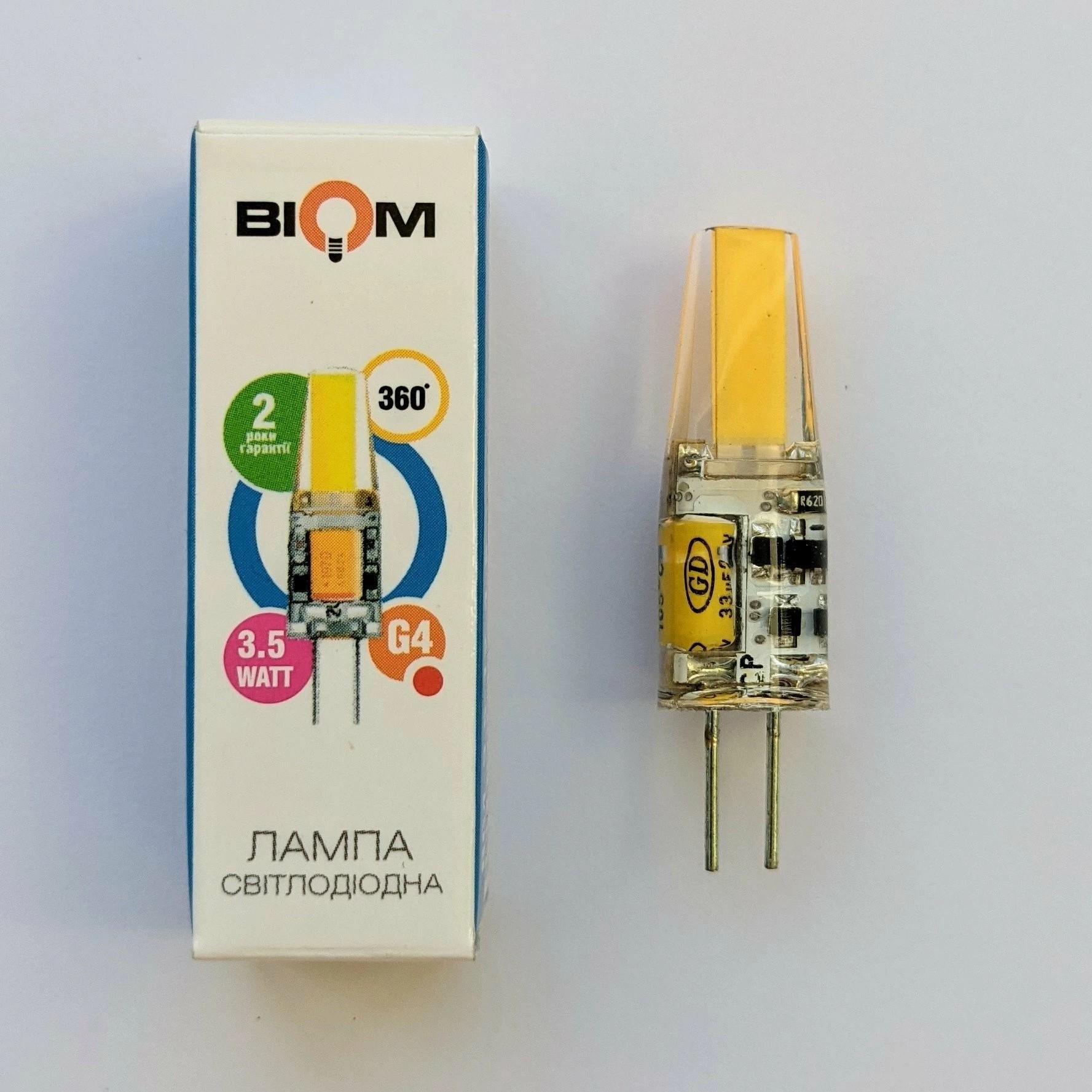 Светодиодная лампа Biom BG4-3,5-12-4-S G4 3,5W 12V 4500K (13166205) - фото 5