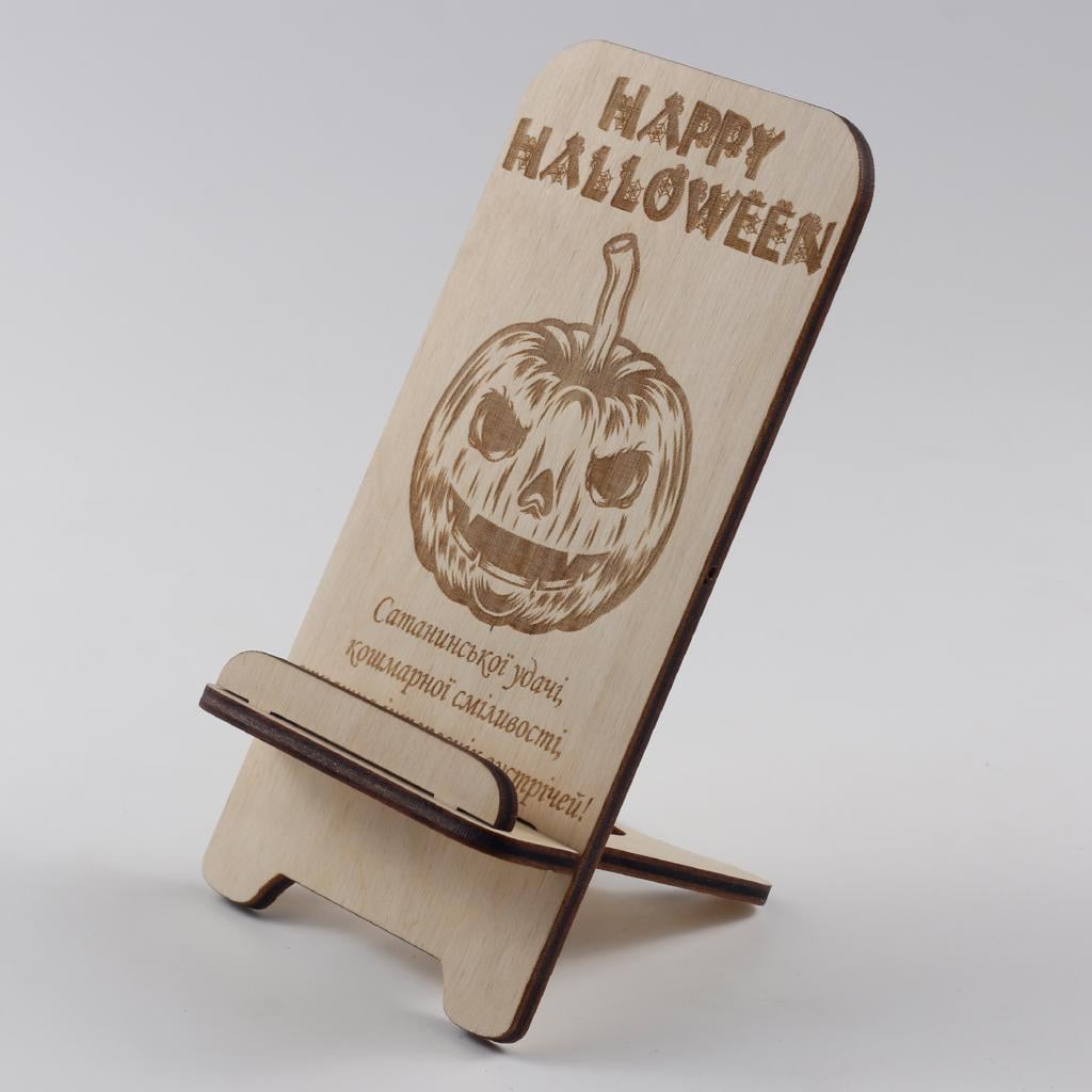 Подставка-держатель для телефона из дерева Хэллоуин 6 (106 (03020109) Подставка-держатель для телефона из дерева Хэллоуин 6 (106 (03020109)