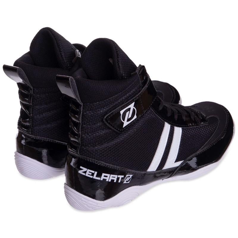 Борцовки Zelart BO-2301 р. 41/26,5 см Черный (6936116104617)