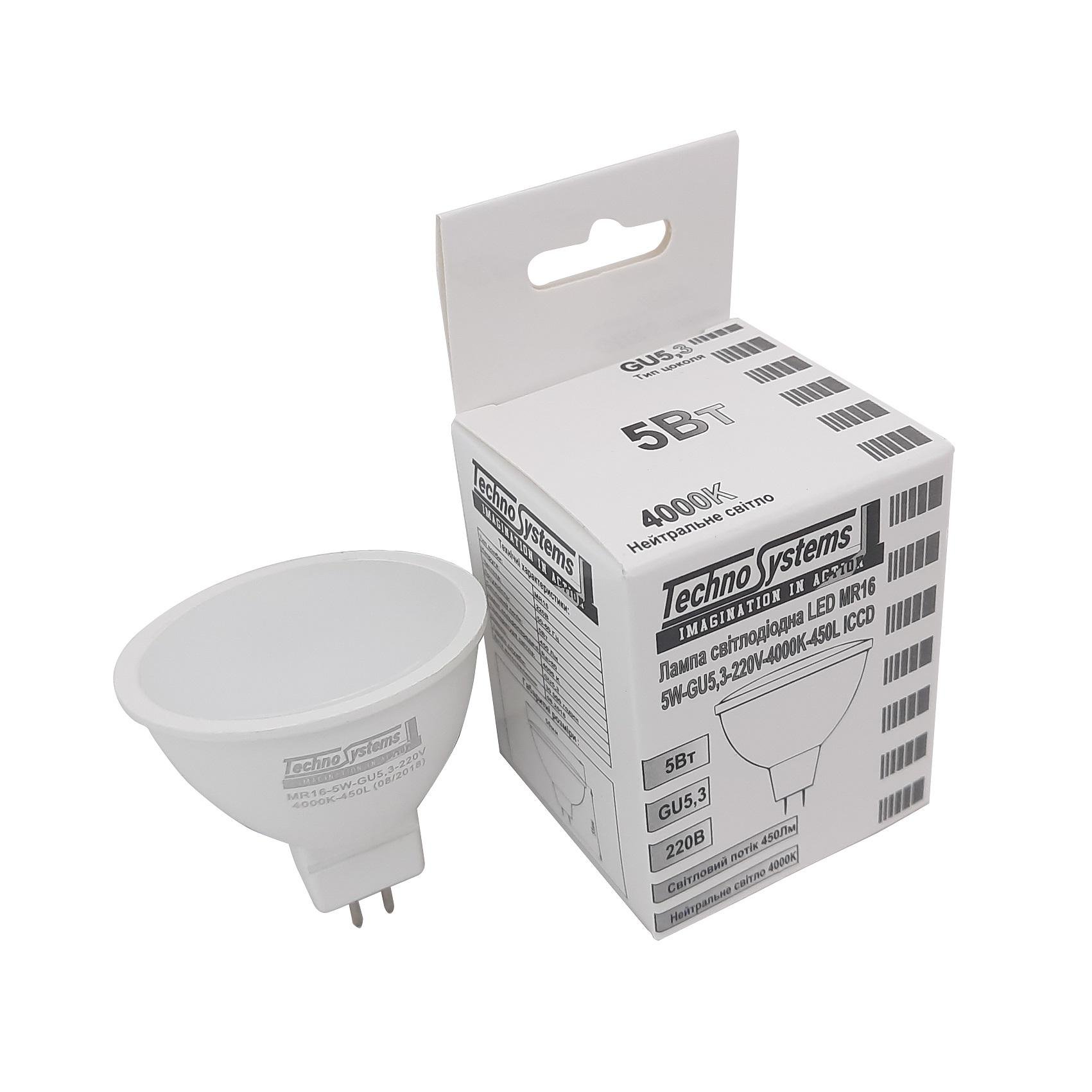 Лампа світлодіодна TechnoSystems MR16 5Вт GU5,3 4000K 450Лм ICCD (5000047) - фото 6