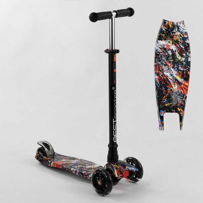 Самокат Best Scooter A 25779/779-1542 MAXI - фото 3 Самокат Best Scooter A 25779/779-1542 MAXI - фото 3