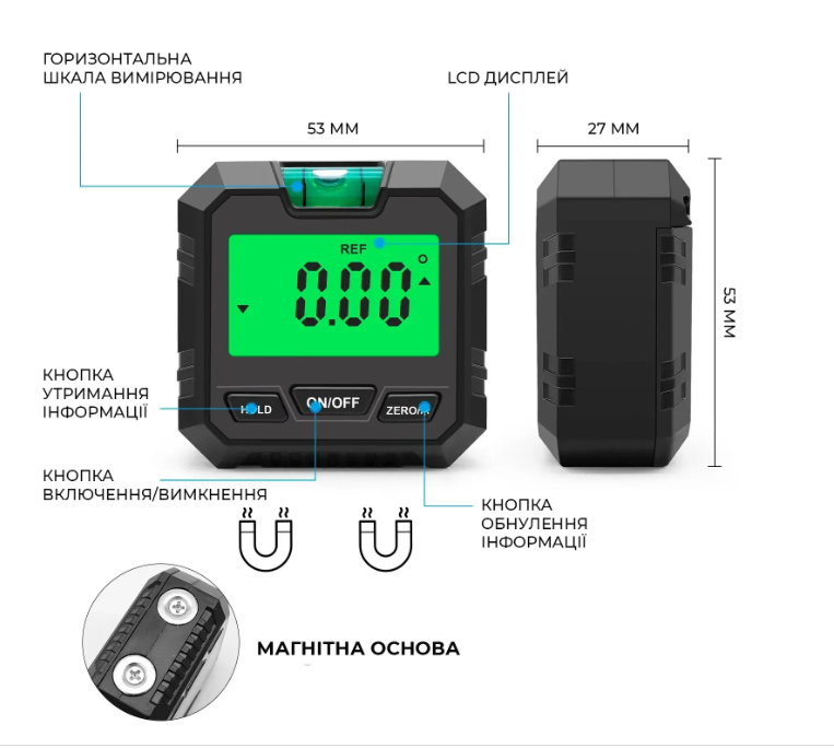 Кутомір Level Meter B електронний магнітний IP65 точність ±0,2° - фото 4 Кутомір Level Meter B електронний магнітний IP65 точність ±0,2° - фото 4
