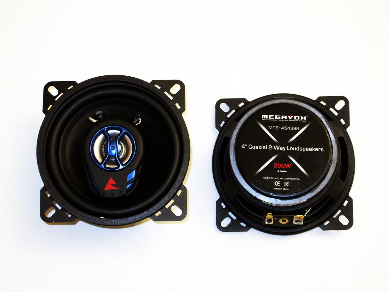 Автомобильная акустика колонки Megavox MCS-4543SR (17410)