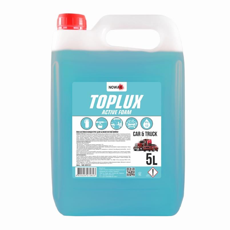 Автошампунь Nowax Toplux Active Foam концентрат для безконтактної мийки 5 л (NX05131)