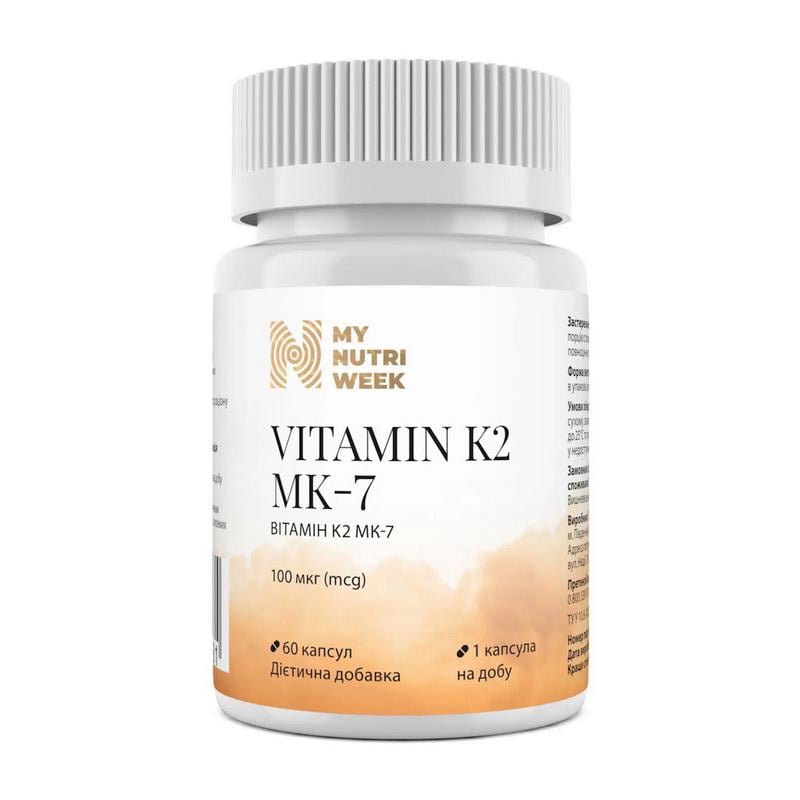 Вітамін K2 MK-7 100 мкг My Nutri Week Vitamin K2 60 капс.
