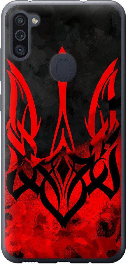 Чехол на Samsung Galaxy A11 A115F Герб Украины v2 (5312t-2012-42517) Чехол на Samsung Galaxy A11 A115F Герб Украины v2 (5312t-2012-42517)