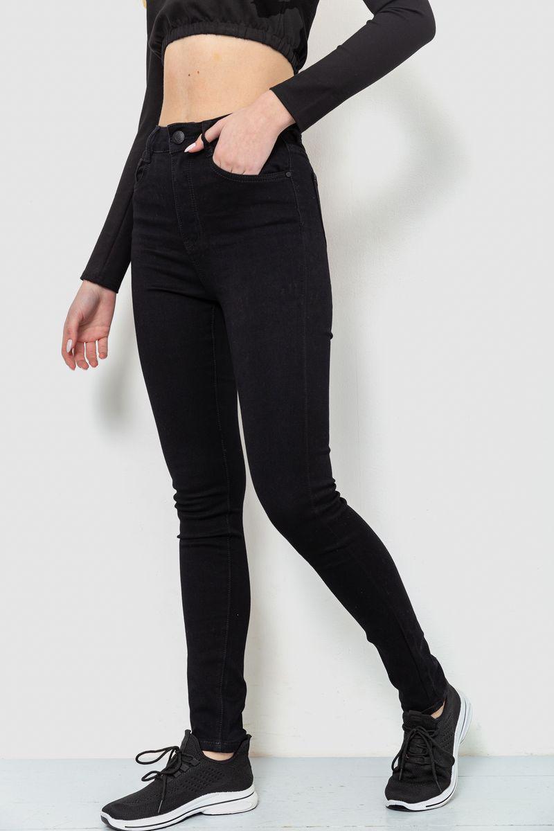 Джинси жіночі стрейч Ager 214R1431 р. 25 Чорний (65f2d47fa4b9607aef04f363) - фото 3 Джинси жіночі стрейч Ager 214R1431 р. 25 Чорний (65f2d47fa4b9607aef04f363) - фото 3