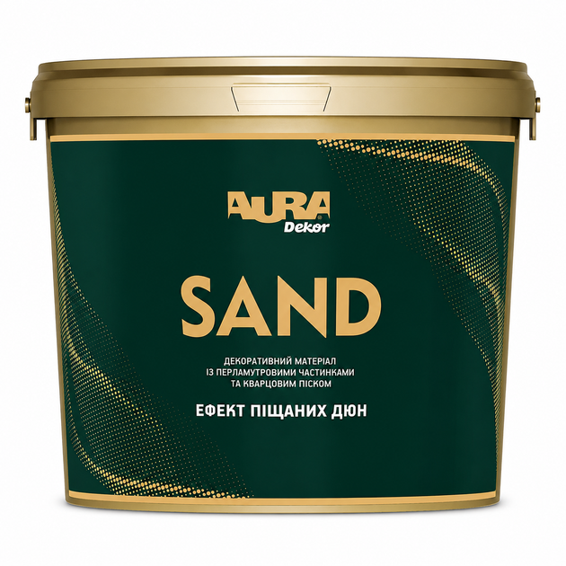 Краска декоративная Aura Sand с эффектом песчаных дюн 1 кг Серебряный (3119813361)