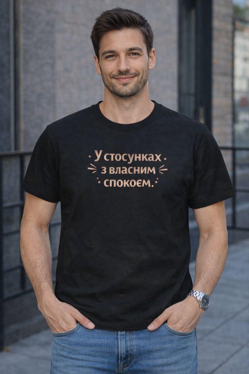 Футболка с принтом мужская S Черный (5848abfc)
