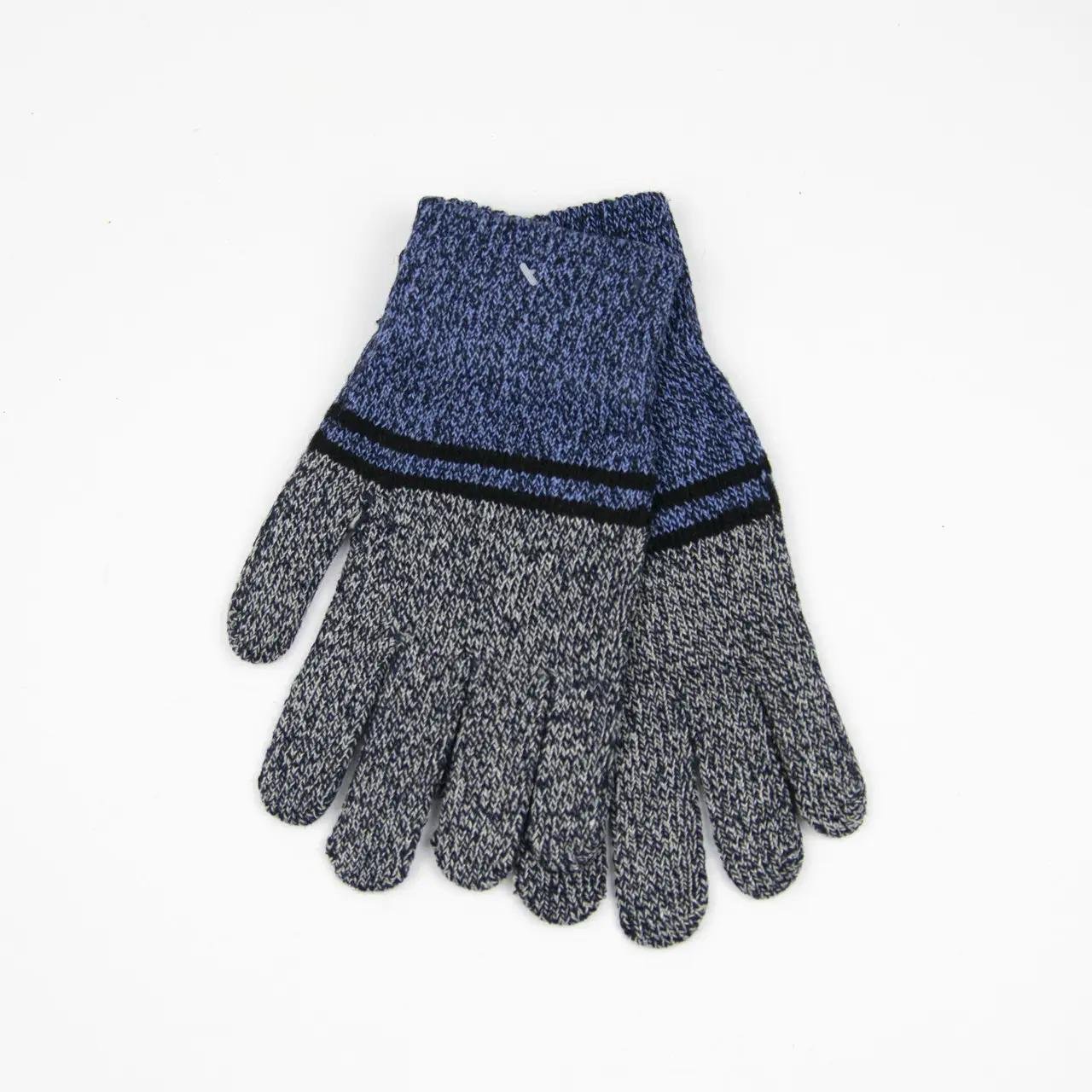 Перчатки мужские вязаные с начесом S Синий (18-3-15)