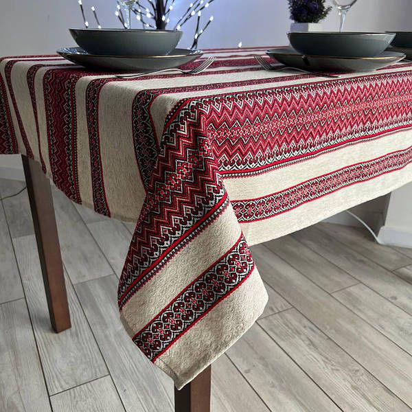 Скатертина на декоративному домотканому полотні 220x145 см Бежевий (000600)