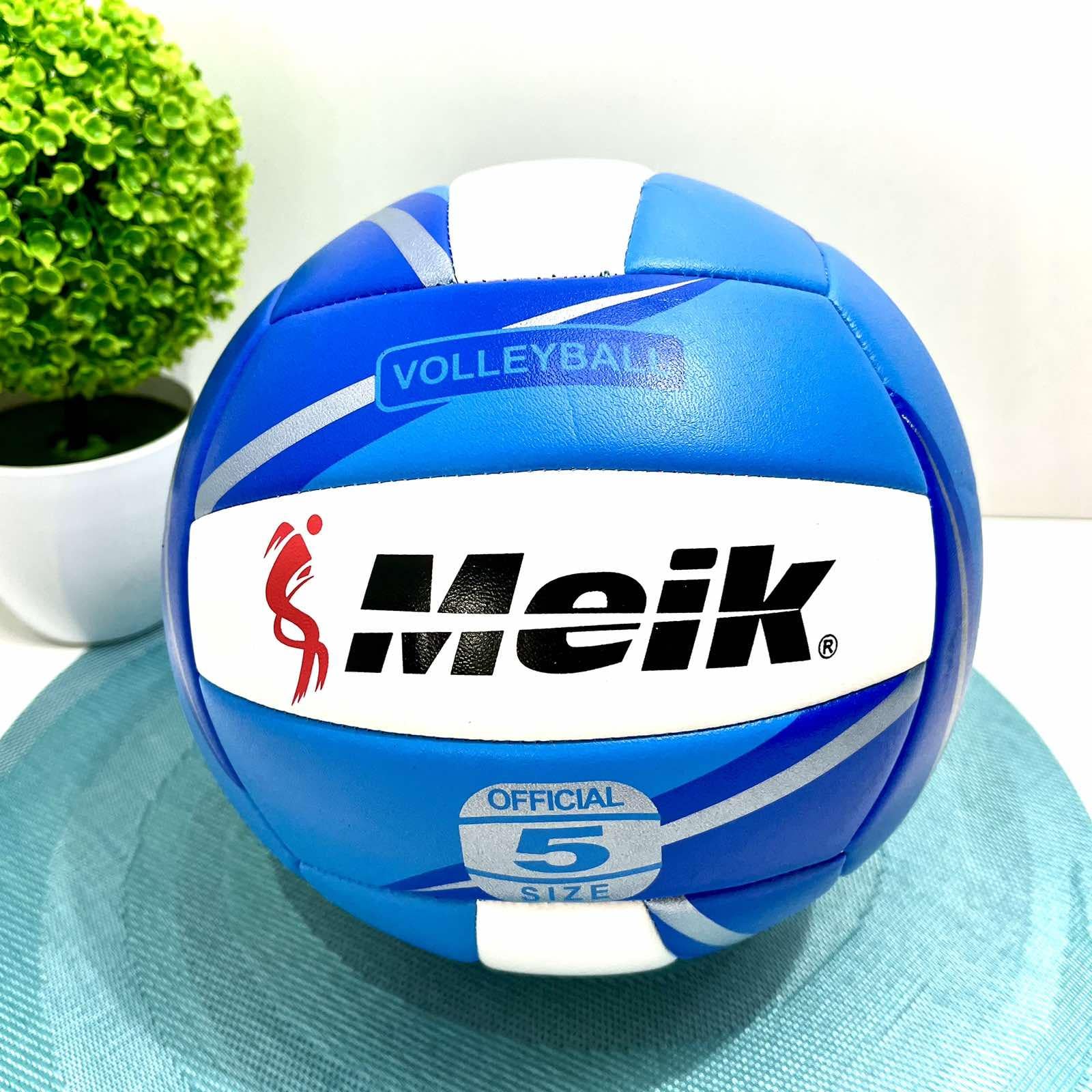 Волейбольный мяч официальный размер 270 г Синий (MS 4336)