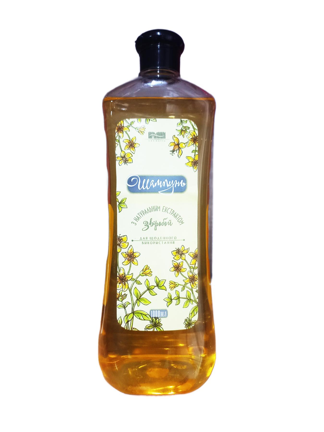 Шампунь АРМОНЫ Зверобой 1000 мл (126322)