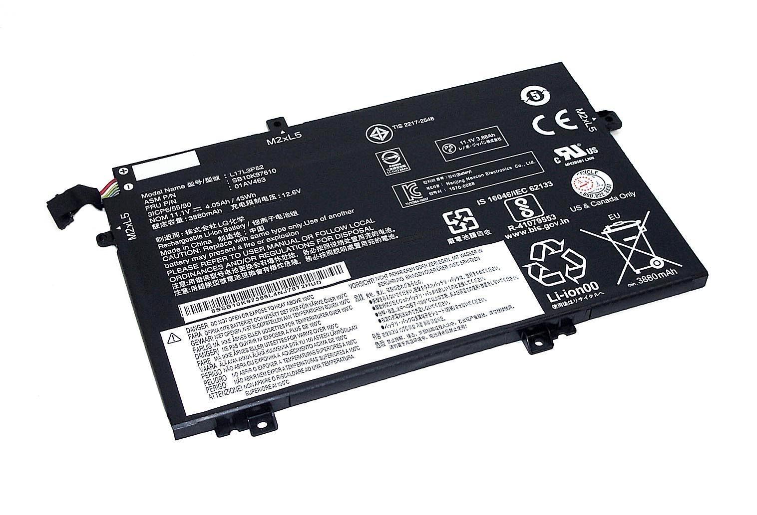 Аккумулятор для ноутбука Lenovo L17M3P54 ThinkPad L480 11,1 V 4080 mAh (073520)