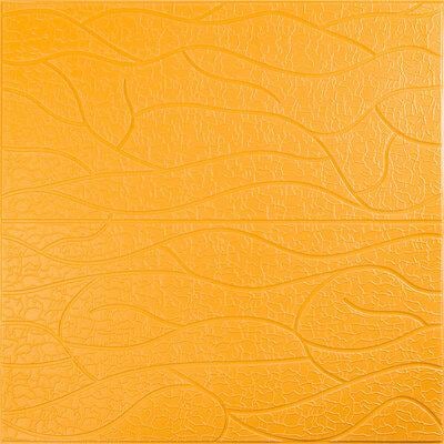 3D-панель 700х700х6 мм D Beige (SW-00001949)