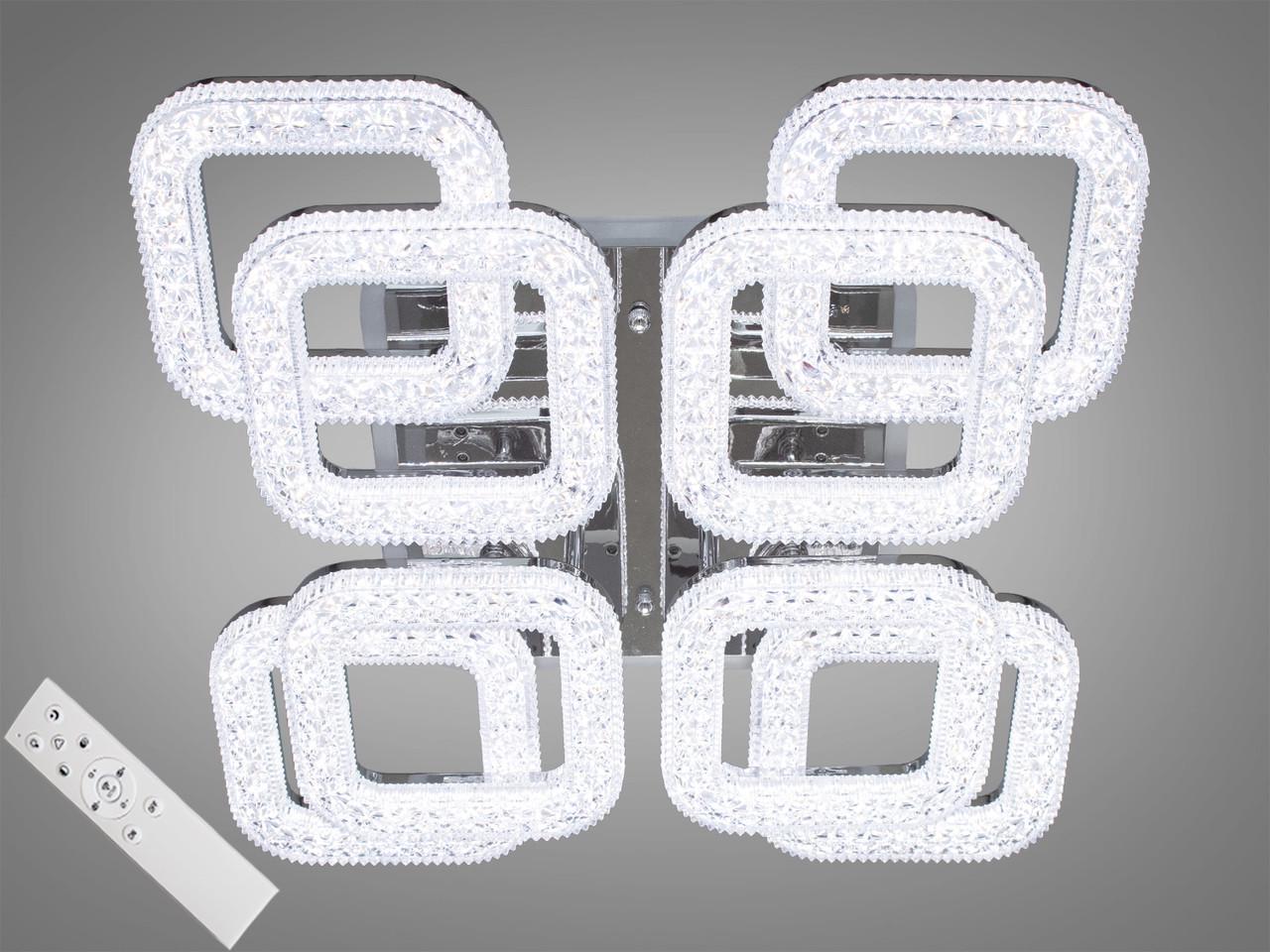 Люстра потолочная с диммером LED MX2771/4+4S HR 3col dim (2437599255) Люстра потолочная с диммером LED MX2771/4+4S HR 3col dim (2437599255)