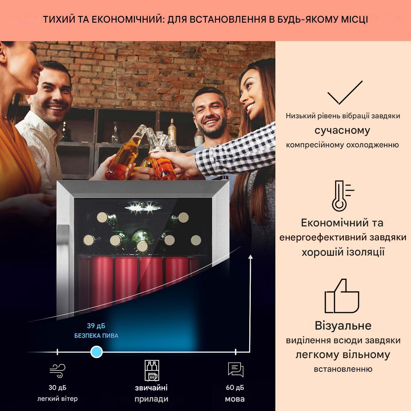 Холодильник витрина KLARSTEIN Beersafe 70 Birra панорамная стеклянная дверь из нержавеющей стали 3 полки (10046065) - фото 4 Холодильник витрина KLARSTEIN Beersafe 70 Birra панорамная стеклянная дверь из нержавеющей стали 3 полки (10046065) - фото 4