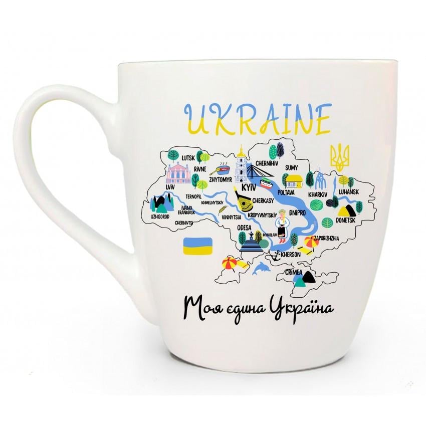 Чашка Kvarta "Моя єдина Україна" 500 мл (5044)