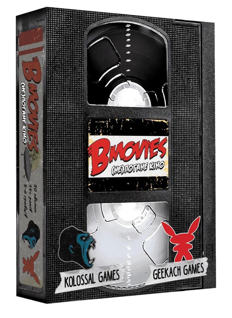 Настольная игра B Movies. (НЕ) плохое кино Вторжение щупалец (GKCH079BMB) - фото 2