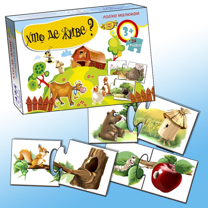 Гра-пазл Майстер Хто де живе? (МКМ0310)