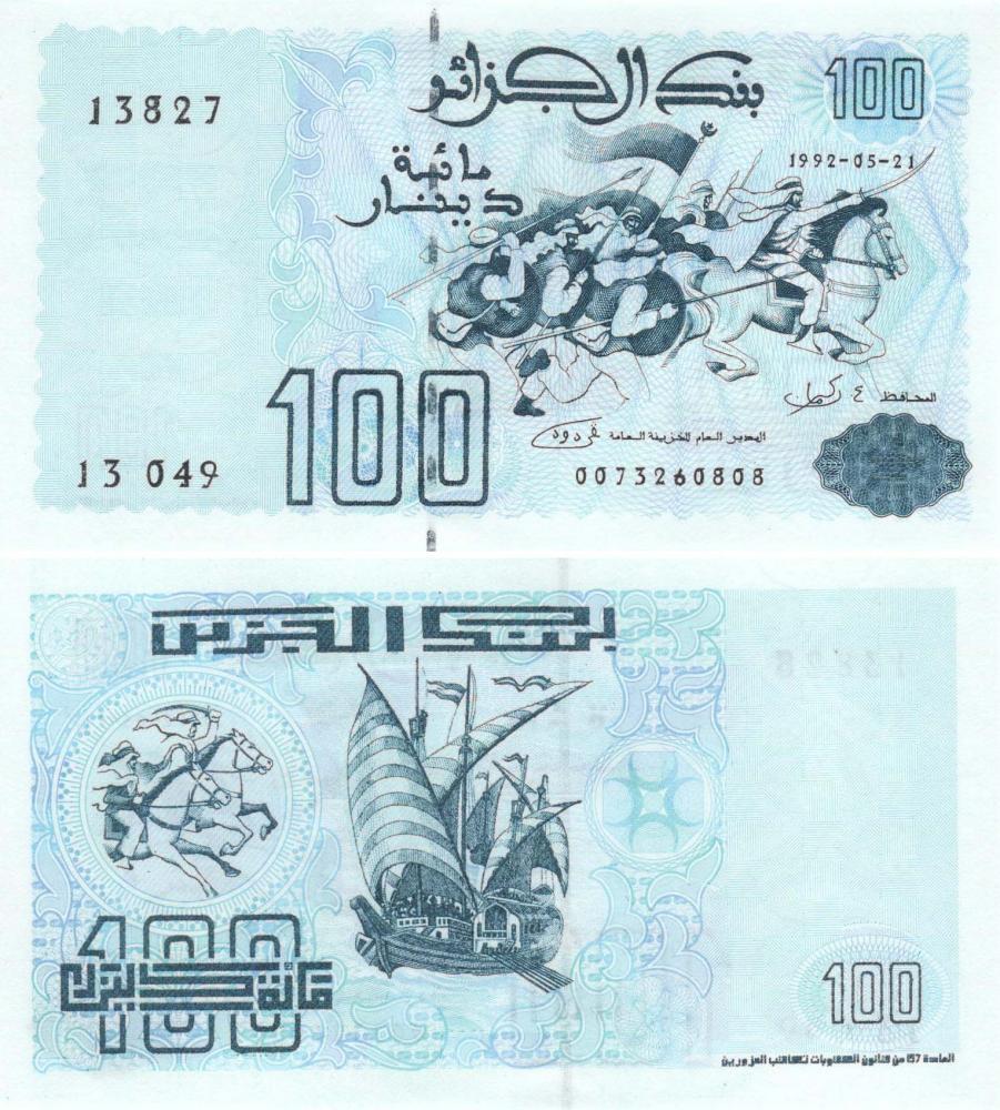 Коллекционная банкнота Алжир 100 динаров 1 992 UNC (P137)