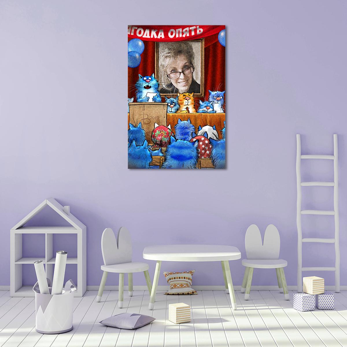 Модульная картина Предводитель 1 модуль 70x105 см (_rinaz_2019192706)