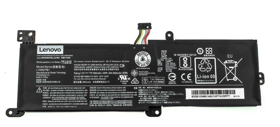 Акумулятор для ноутбука Lenovo IdeaPad 320-15IKB 4000 mAh 75V 30 Wh Акумулятор для ноутбука Lenovo IdeaPad 320-15IKB 4000 mAh 75V 30 Wh