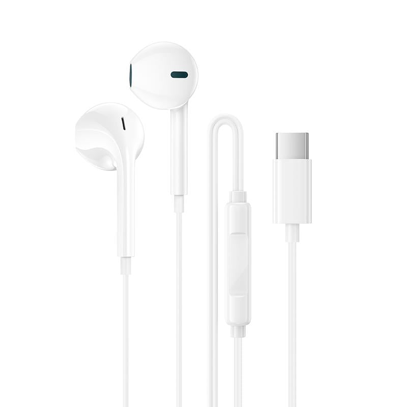 Наушники проволоки Borofone BM100 Type-C White (26495)