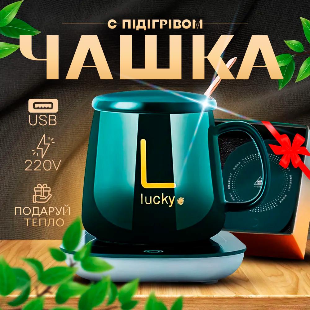 Чашка с подогревом на подставке Lucky керамическая с ложкой 400 мл Green (451864238) - фото 2
