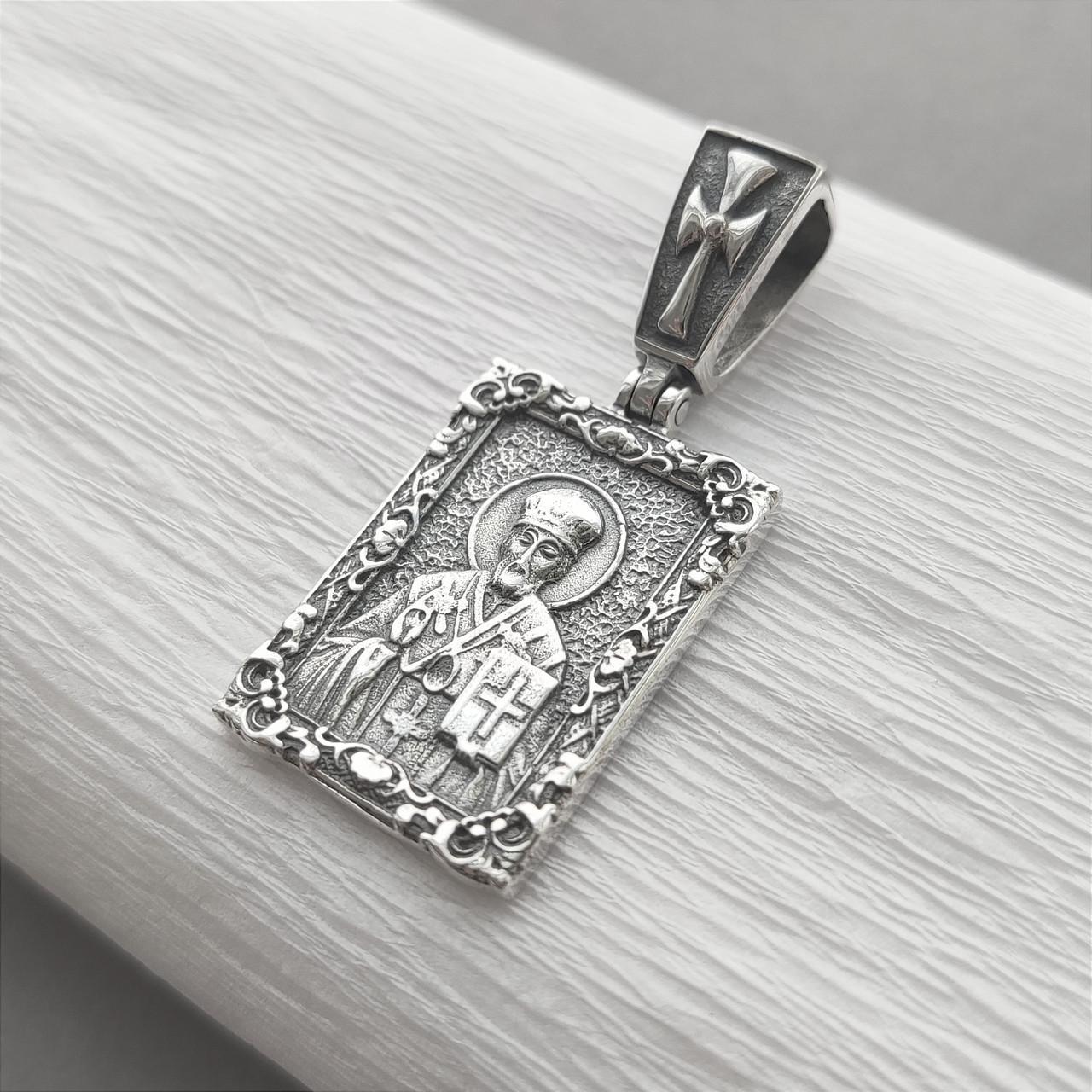 Серебряная ладанка Святой Николай Чудотворец (2203568426)
