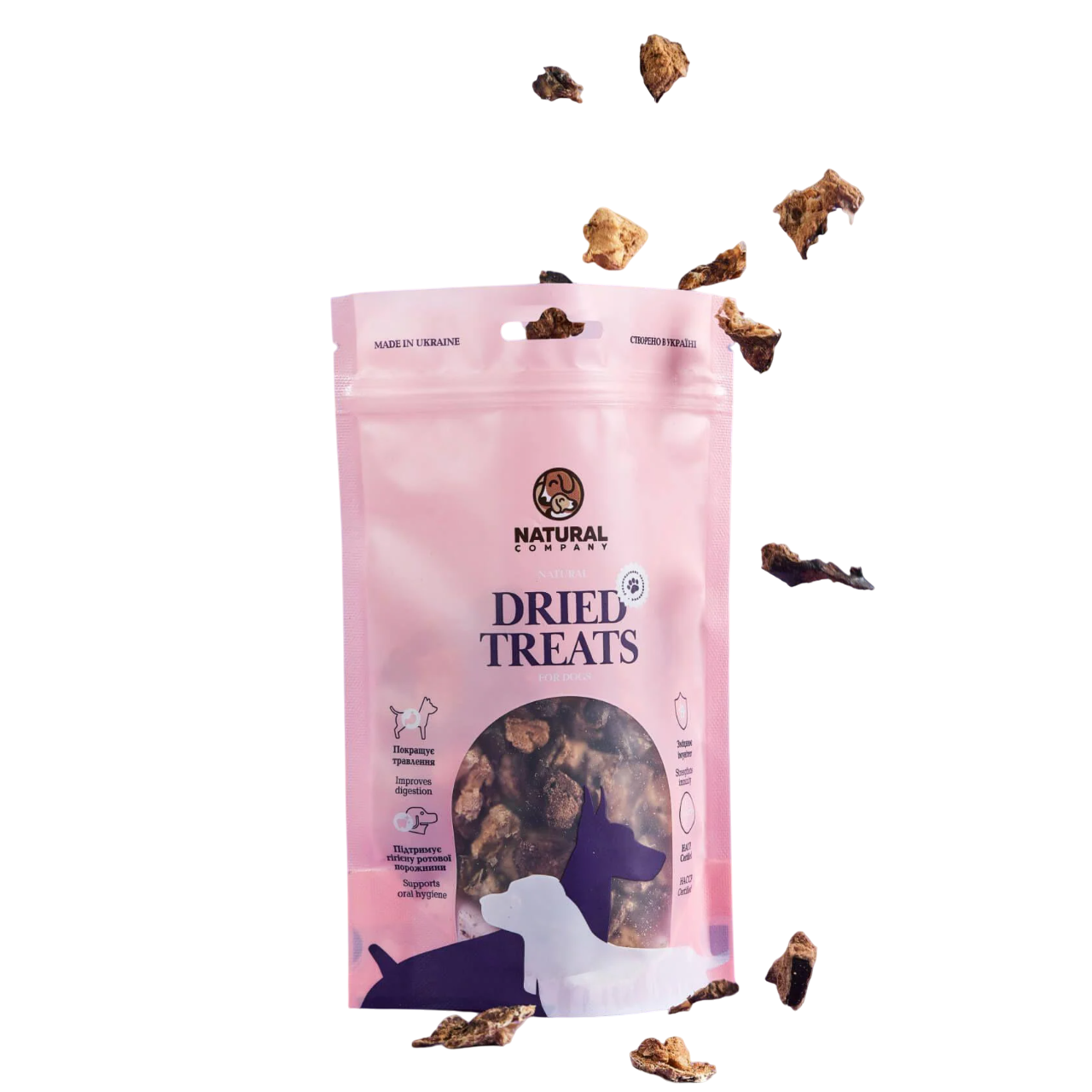 Ласощі для собак легені яловичі для дресирування 50 г (421-01)