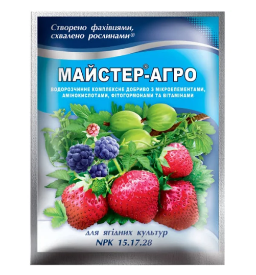 Удобрение Мастер-Агро для ягодных ТД Гекса-Украина 04-01-236 100 г (IR01741)