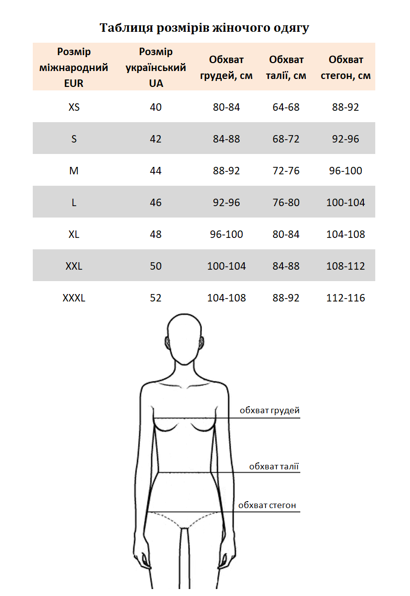 Худи-кенгуру женское Ballet Grace теплое на флисе L Оливковый 0680 - фото 3 Худи-кенгуру женское Ballet Grace теплое на флисе L Оливковый 0680 - фото 3