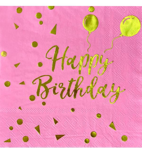 Салфетки праздничные HB 33х33 см 20 шт. Pink (1353872)