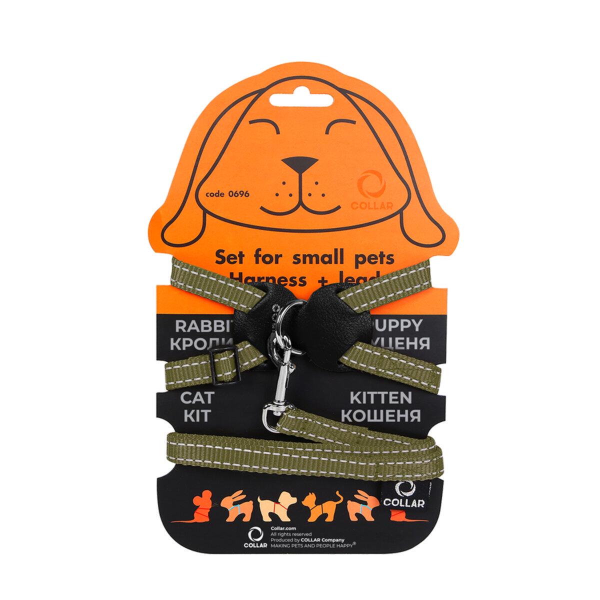 Шлея для кроликів Dog Extreme з нейлону на планшеті 14 мм х 30-45 см Хакі (069631 Col) Шлея для кроликів Dog Extreme з нейлону на планшеті 14 мм х 30-45 см Хакі (069631 Col)