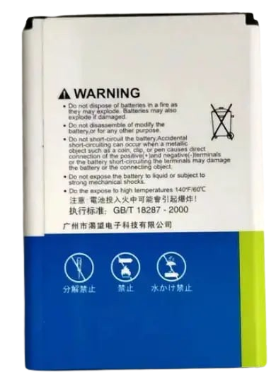 Акумулятор Keva Htc DPD-S1 1450 mAh (000013502)
