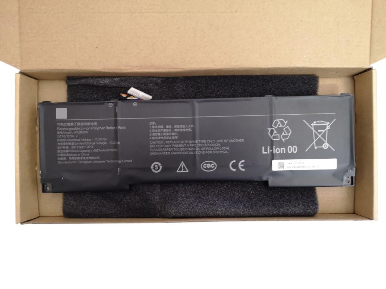 Аккумулятор для Xiaomi Notebook Pro X 15"/R15B05W 6927 mAh 80Wh (000012510)