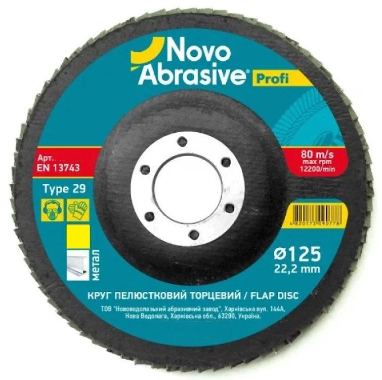 Диск пелюстковий шліфувальний NovoAbrasive Profi NP100125 T29 125 мм P100 22,23 мм опуклий круг (22181)