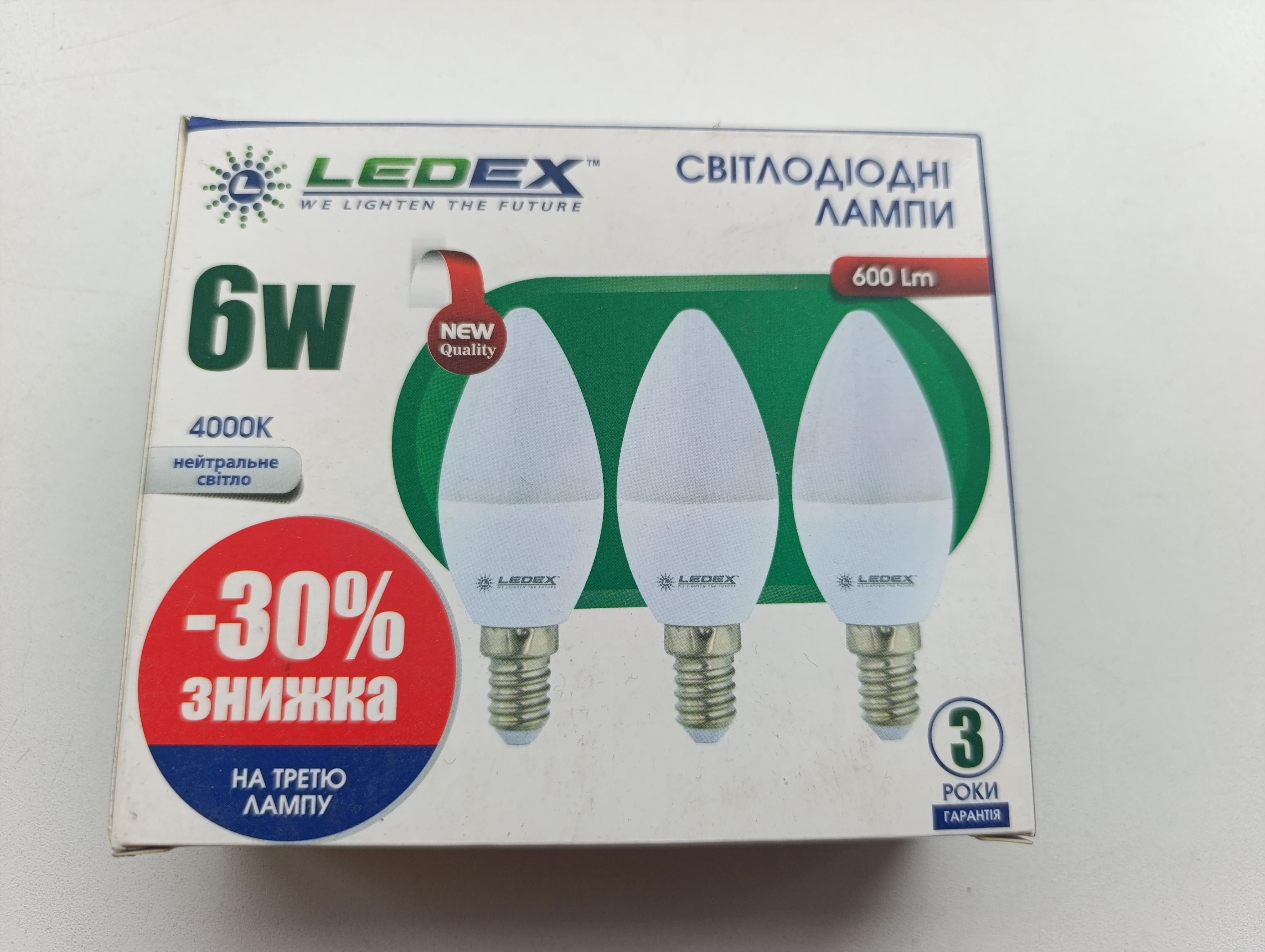 Світлодіодна лампа Свічка 6Вт Е14 4000К 3 шт. (101736)