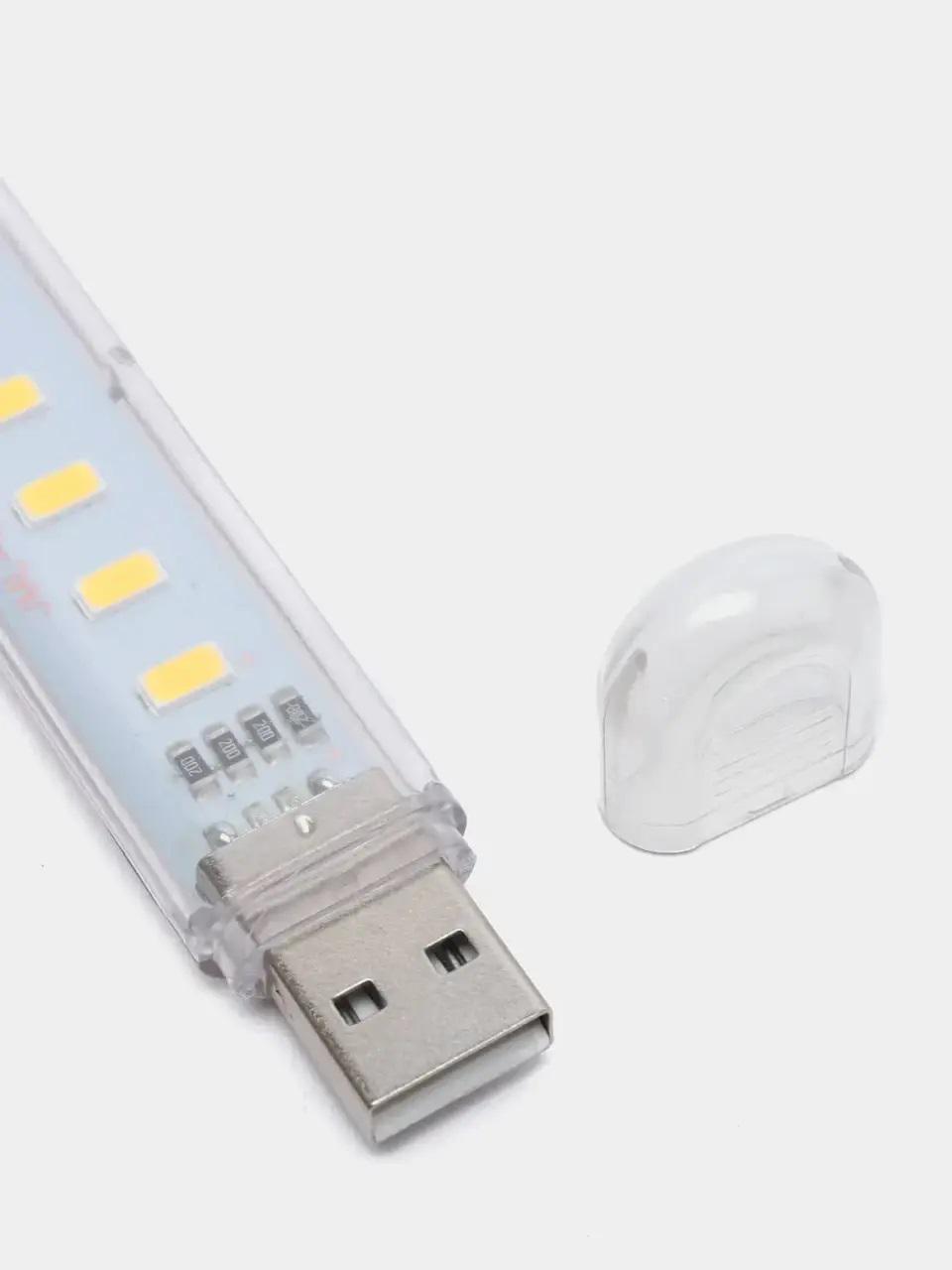 Светодиодная лампа USB LED 8SMD (9508512) - фото 3