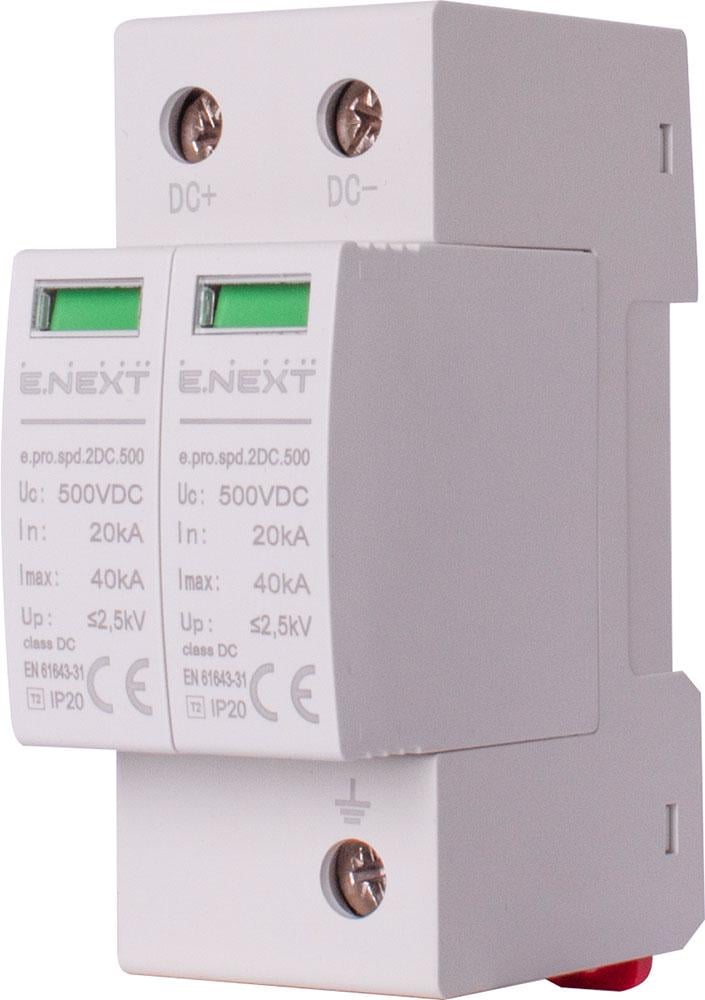 Обмежувач перенапруги E.NEXT e.pro.spd.2DC.500 2P 40кА 500 В DC клас 2 C (p076019)