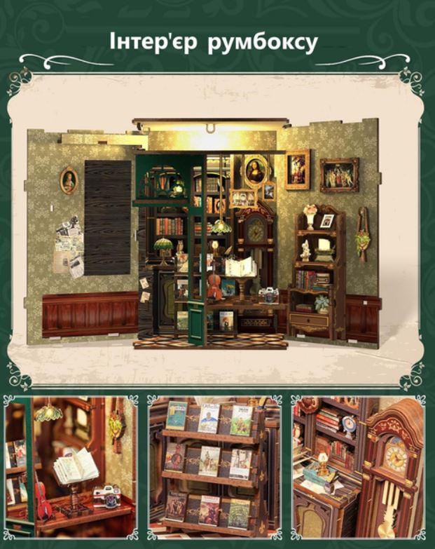 Румбокс книжный 3D DIY CuteBee Бук Нук Британский книжный магазин - фото 3