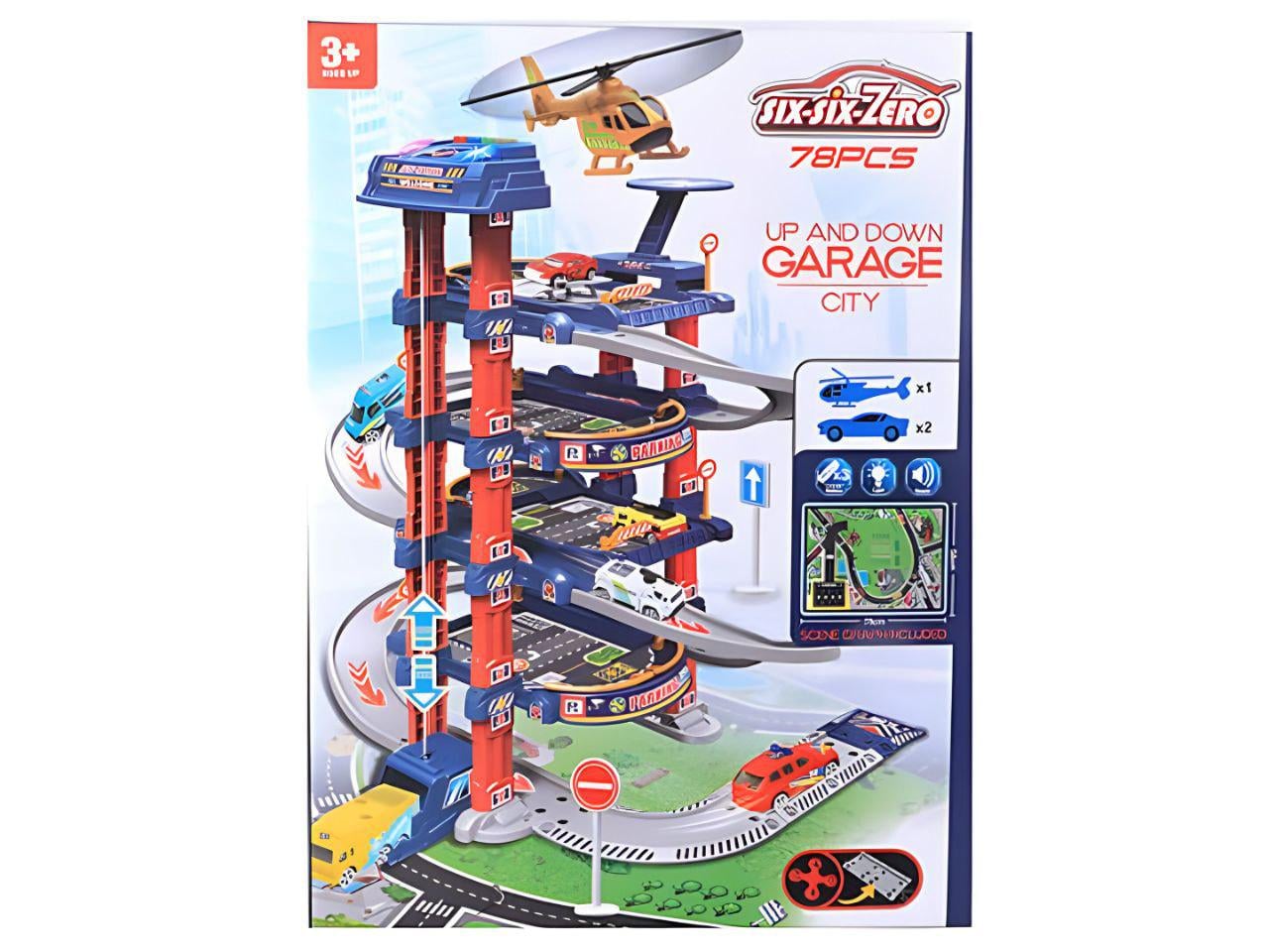 Гараж Спасательные Миссии 660 А-331 (21974004) Гараж Спасательные Миссии 660 А-331 (21974004)