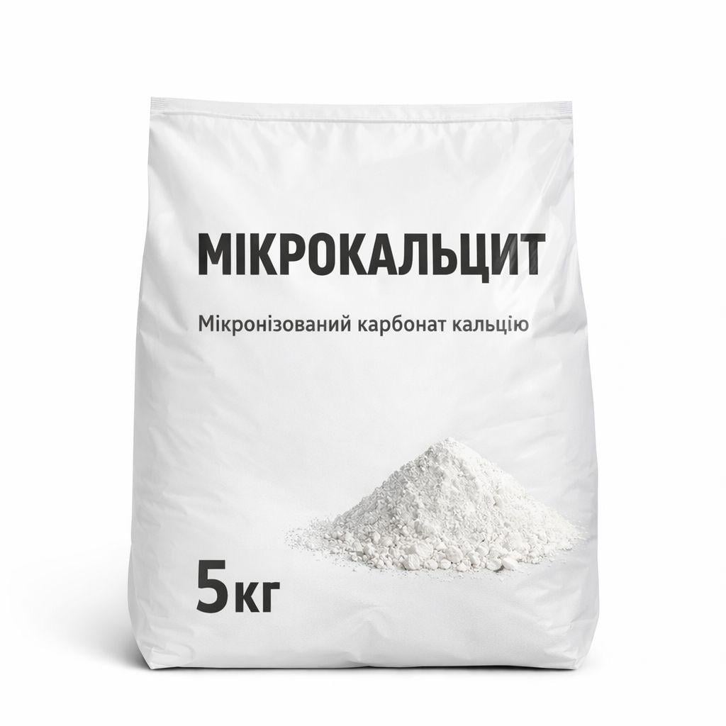 Пудра мраморная пудра Микрокальцит 2 мкм 5 кг (18 мкк-2)