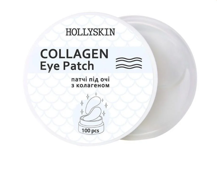 Патчі тканинні під очі HOLLYSKIN Collagen Eye Patch